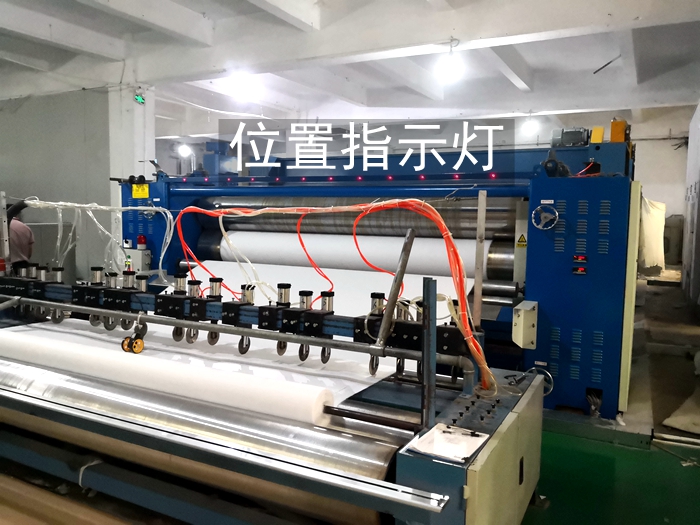 恒新無紡布3.8米燙平機(jī)加裝檢針機(jī)4.jpg